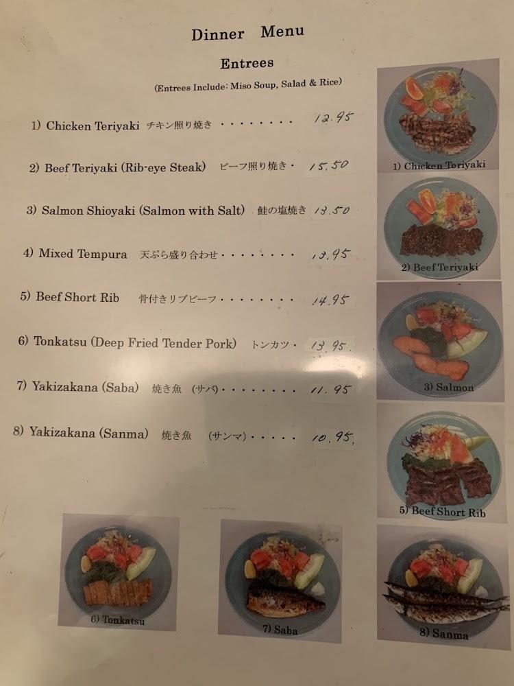 Sushi Sai Japanese Restaurant Menu image 2