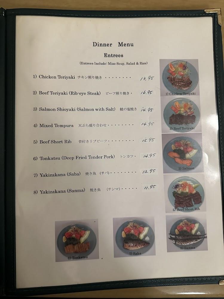 Sushi Sai Japanese Restaurant Menu image 3